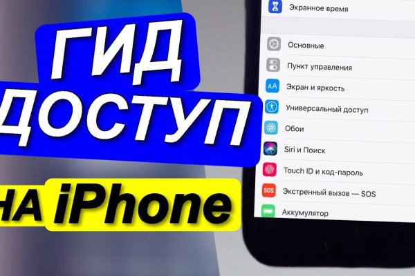 Kraken торговая площадка ссылка