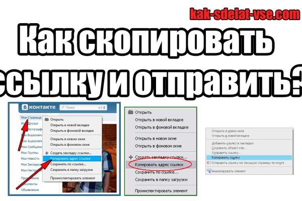 Кракен сайт маркетплейс ссылка
