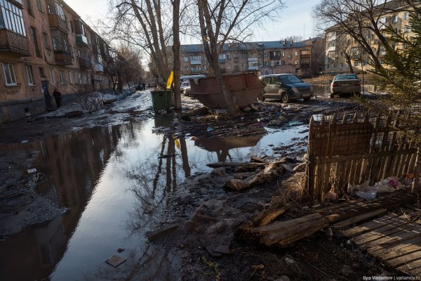 Кракен сайт продаж