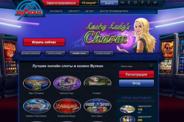 Не могу зайти в кракен