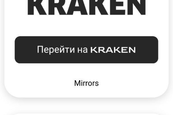Кракен сайт krk store com