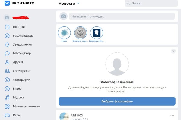 Купить героин в москве
