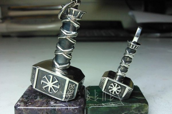 Kraken 24at