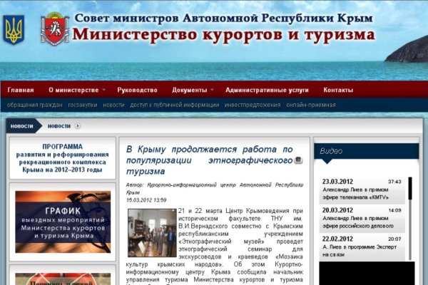Кракен наркологический