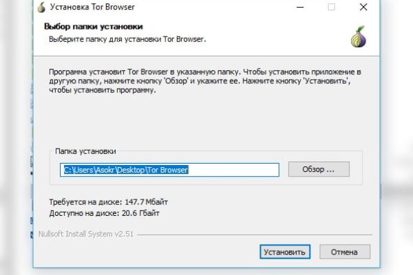 Кракен клирнет