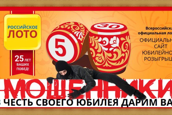Кракен маркетплейс создатель