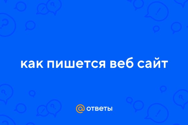 Кракен наркошоп ссылка