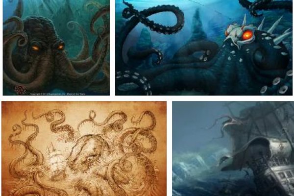 Craken14 at