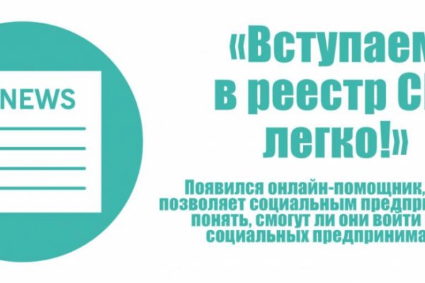 Кракен сайт 2krnk cc