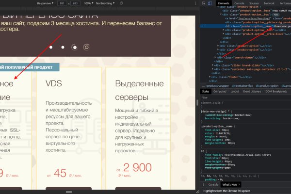 Kraken ссылка kraken clear com