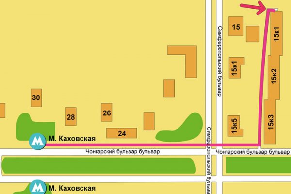 Кракен даркнет рабочая ссылка