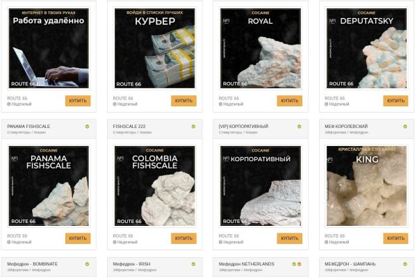 Какой нужен тор чтоб зайти в кракен