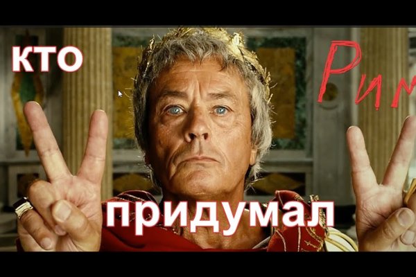 Кракен даркнет в тор