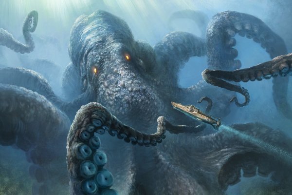 Kraken link