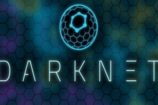 Kraken17 at