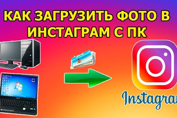 Кракен сайт что это