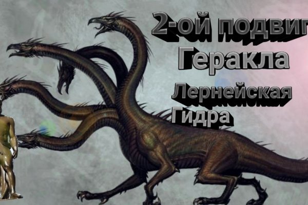 Кракен ссылка официальная