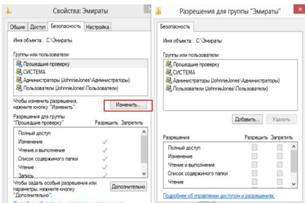Кракен маркетплейс почему не закроют