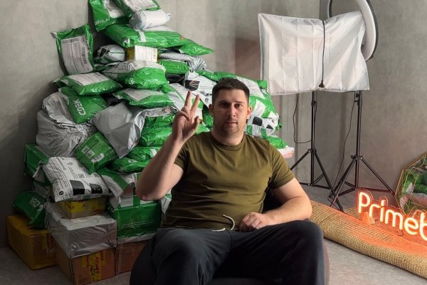 Kraken актуальное