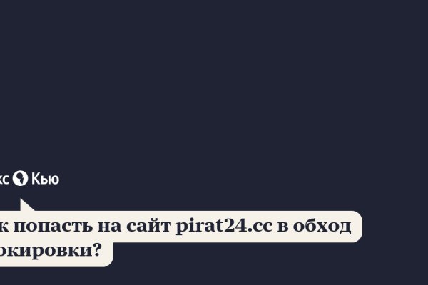 Кракен тор krakendark krakendark link