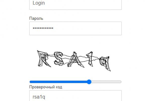 Кракен онлайн