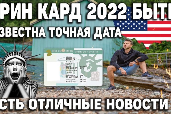 Kraken официальный сайт вход