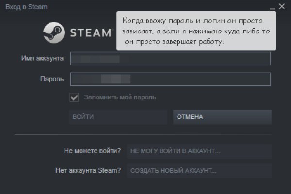 Кракен зеркало