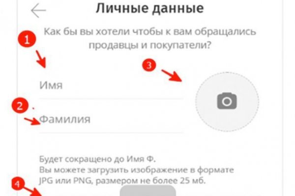 Kra45.cc Вход на сайт главная страница