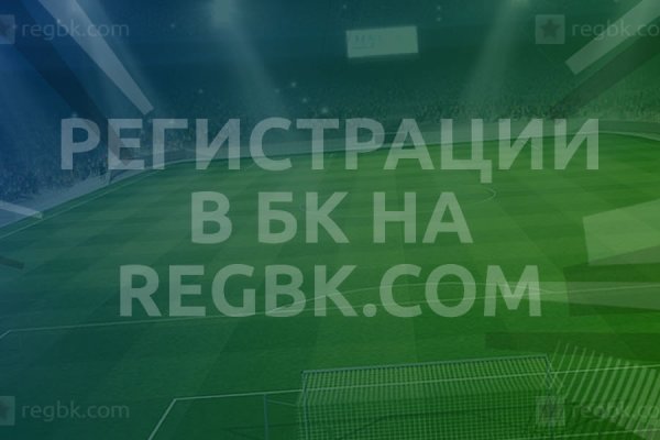 Замена гидры