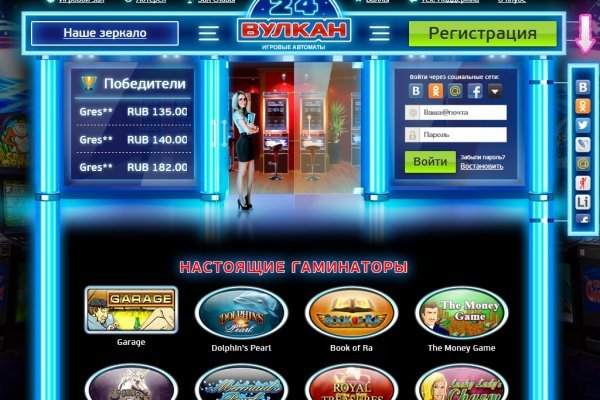 Актуальные ссылки на кракен тор