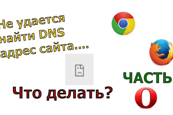 Kraken market ссылка тор