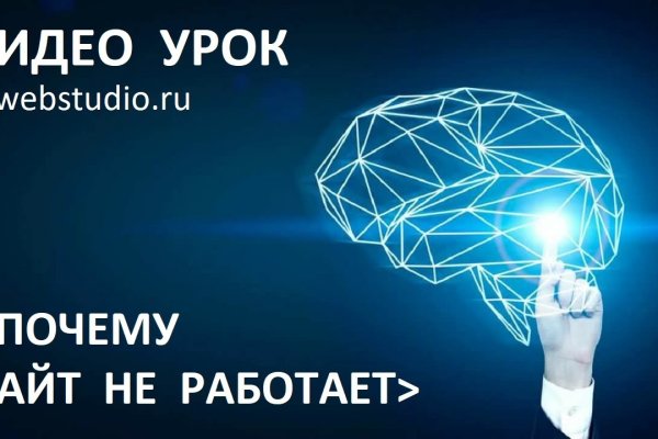 Даркнет каталог