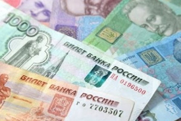 Кракен онион рабочая ссылка