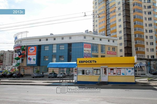 Кракен наркоз магазин