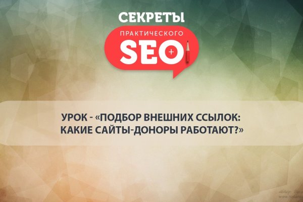 Маркетплейс кракен kraken