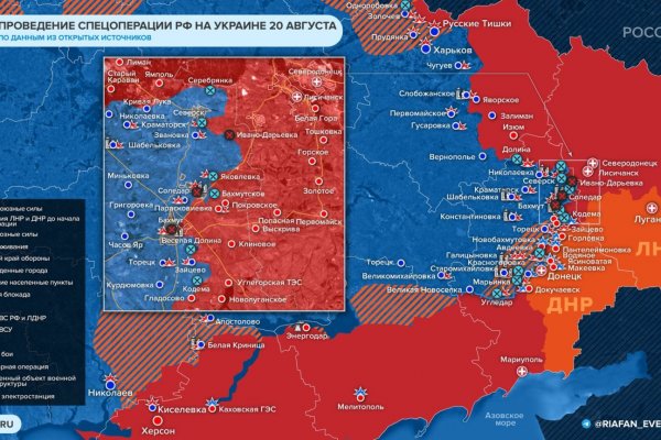 Кракен купить гашиш