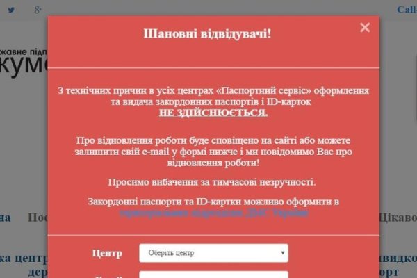 Вход в кракен