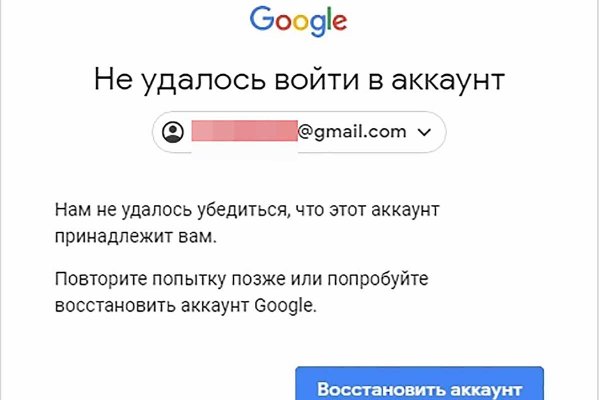 Сайты продаж наркотиков