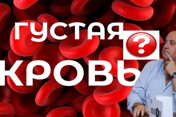 Kraken tor onion зеркало