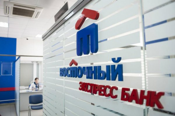 Кракен запрещенные вещества