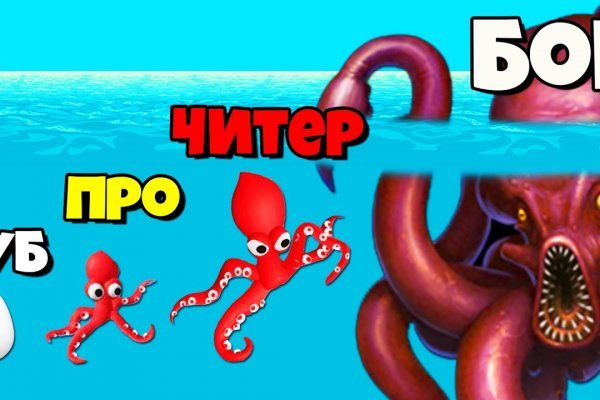 Kraken19at