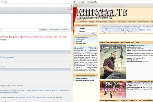 Кракен тор это