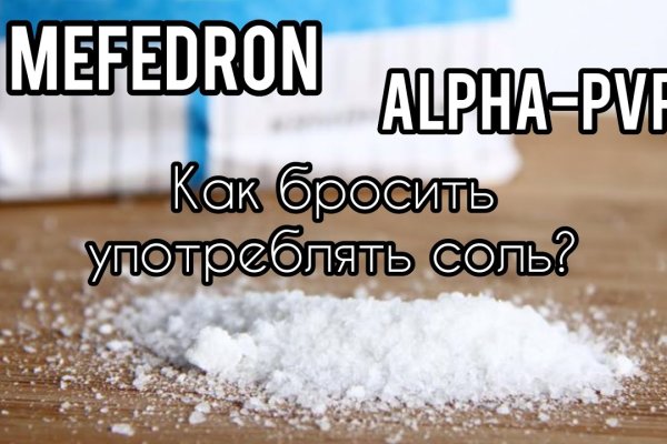 Магазин даркнета