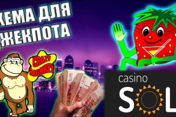 Ссылка на кракен маркет