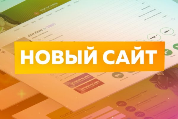 Кракен даркнет зеркало пв