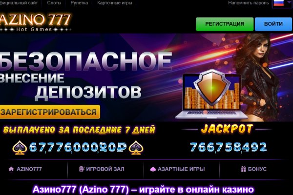 Кракен маркетплейс в тг