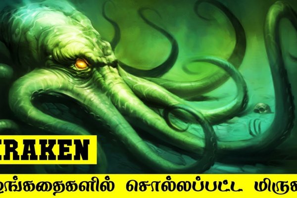 Как зайти на гидру через тор браузер