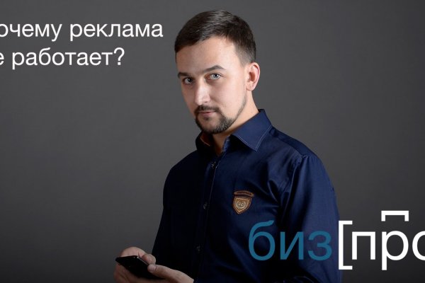 Кракен наркотики россия
