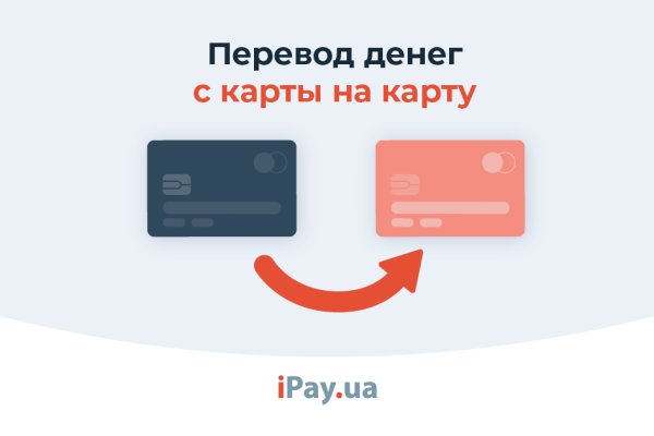 Кракен сайт в тор браузере