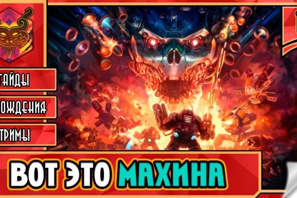 Krakin13 at